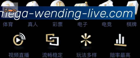 问鼎app体育品牌故事